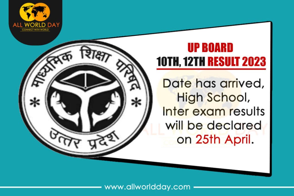 UP Board Result 2023: 10th and 12th Resut Date Announced UP Board Result 2023