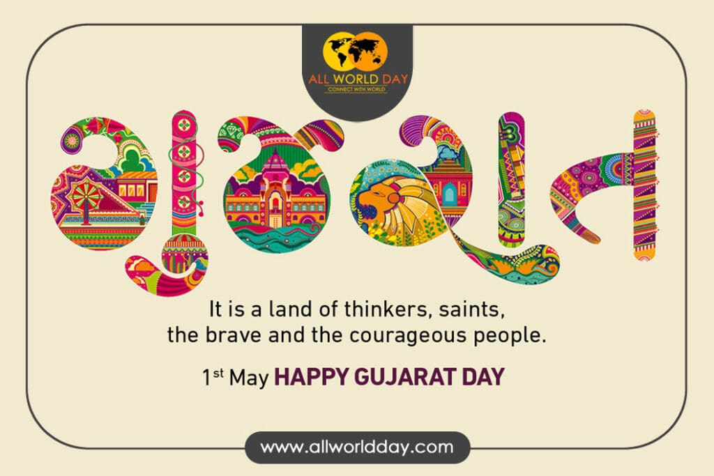gujarat day