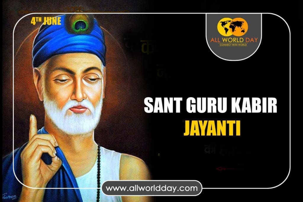 Sant Guru Kabir Jayanti