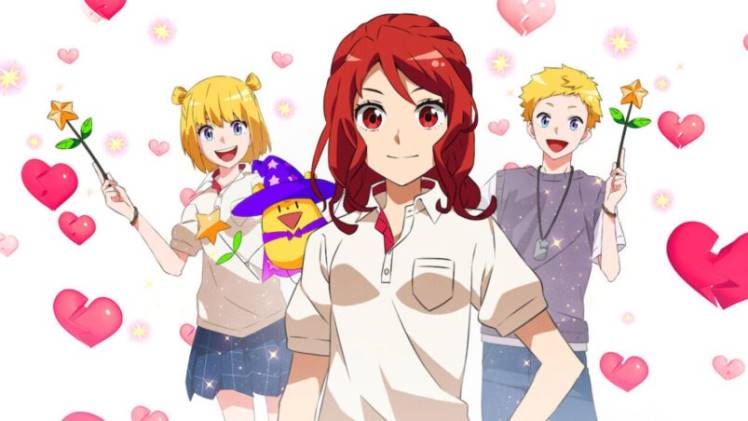 Will There Be A Season 2 Of Romantic Killer