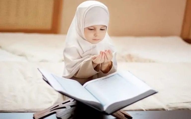 Mastering the Quran: Unlocking Spiritual Development with the Online Quran Memorization Course